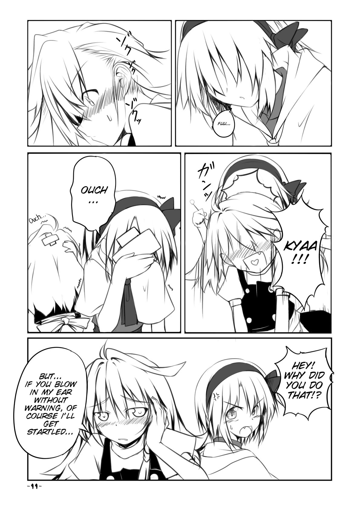 Mari Ali Doudeshou page 10 full