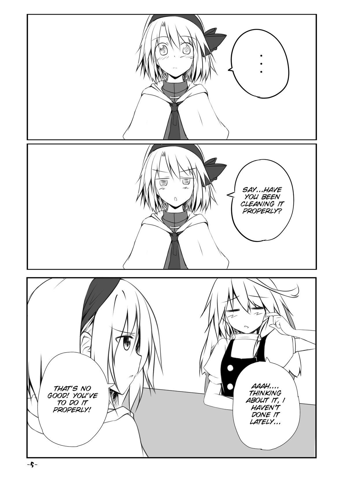 Mari Ali Doudeshou page 4 full