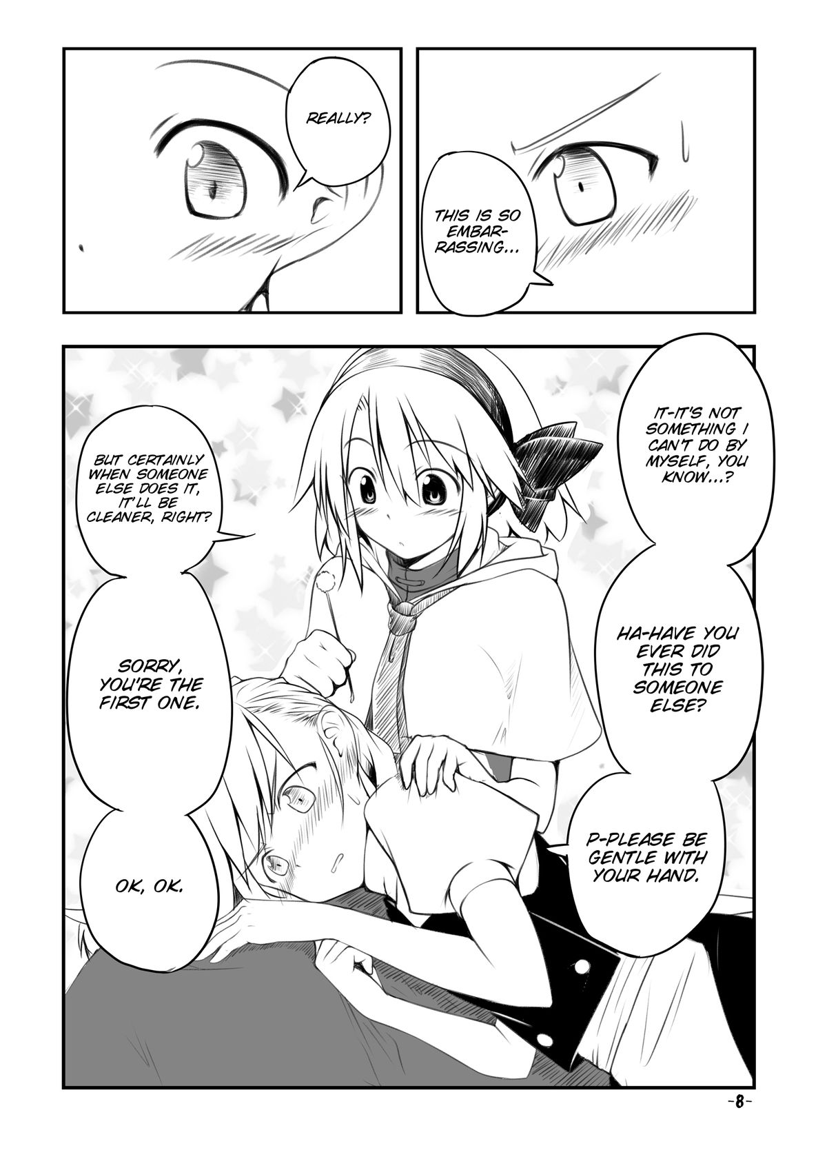 Mari Ali Doudeshou page 7 full