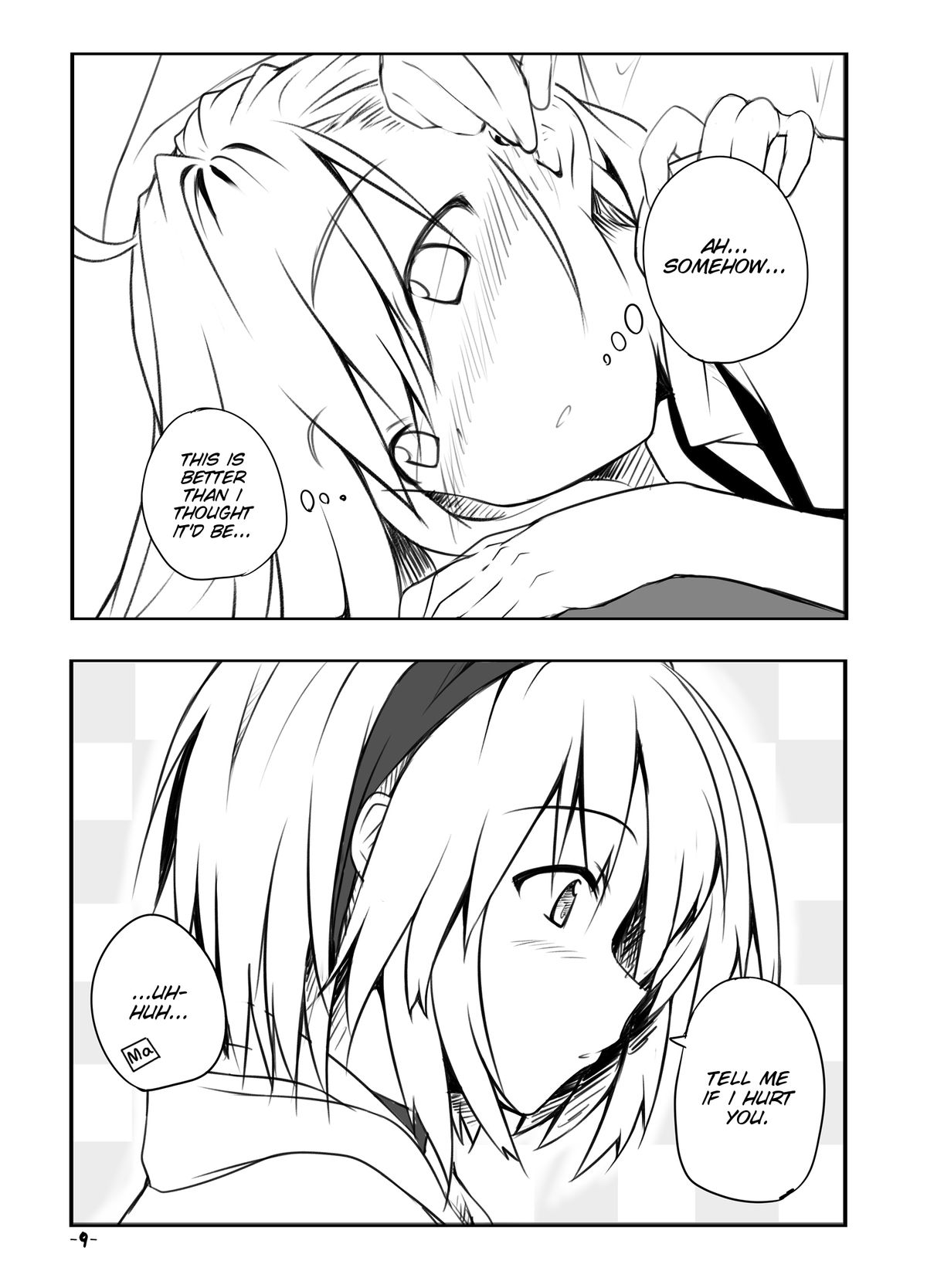 Mari Ali Doudeshou page 8 full