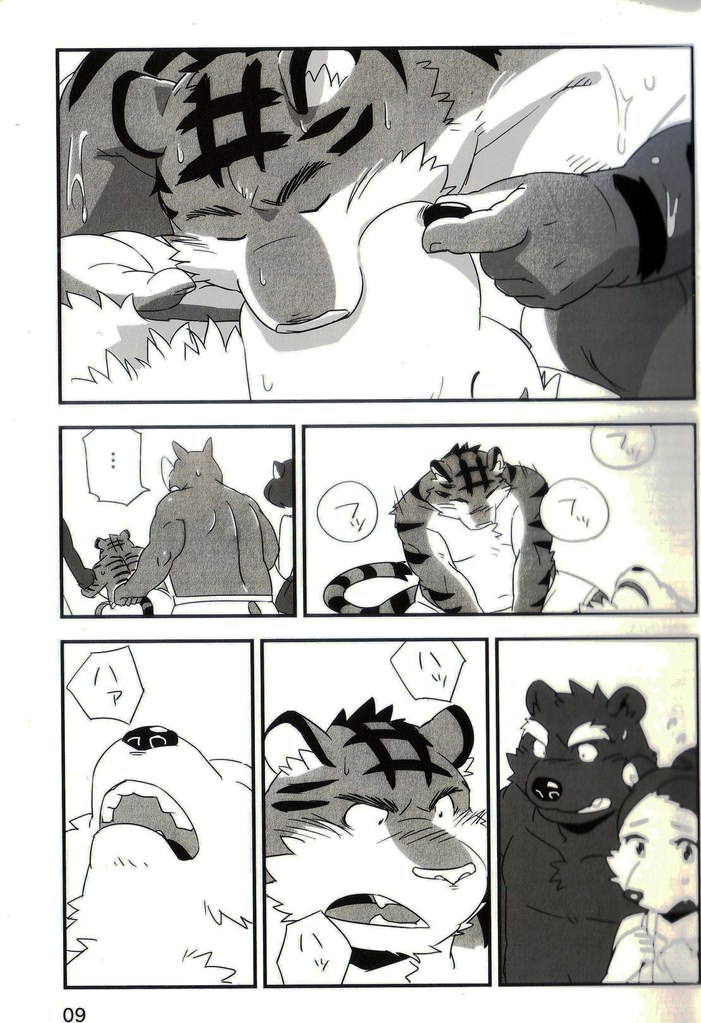 Mosage to Igeta 2 page 8 full