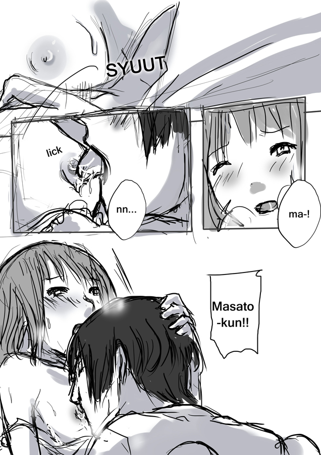 Tanjoubi Omedetou. - Happy Birthday Misato-kun - page 10 full