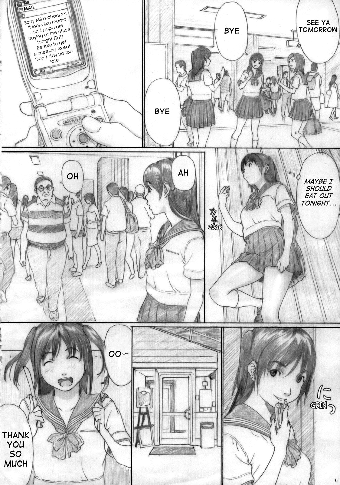 Suimitsu Shoujo 1 page 6 full
