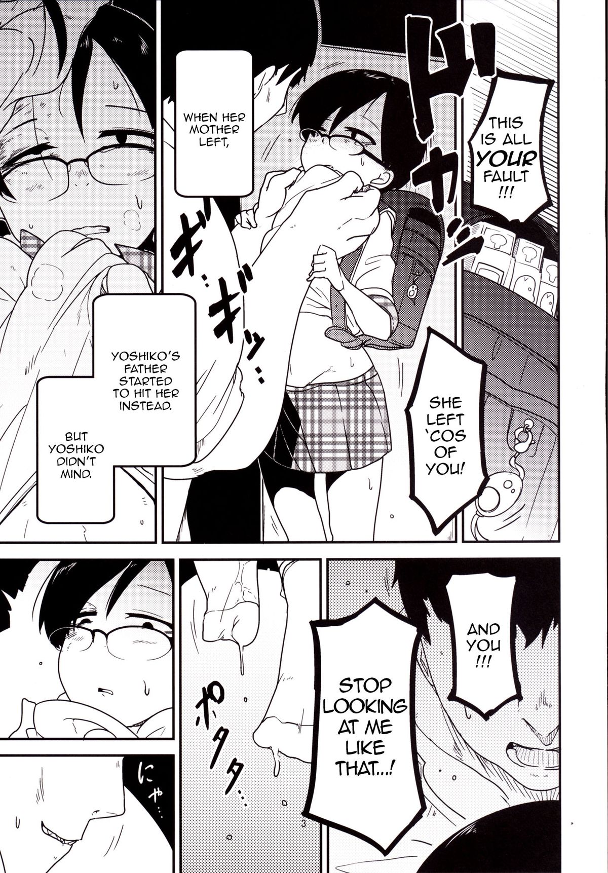 Ureshihime Kankan | Happy Princess Violation  =SNP= page 5 full