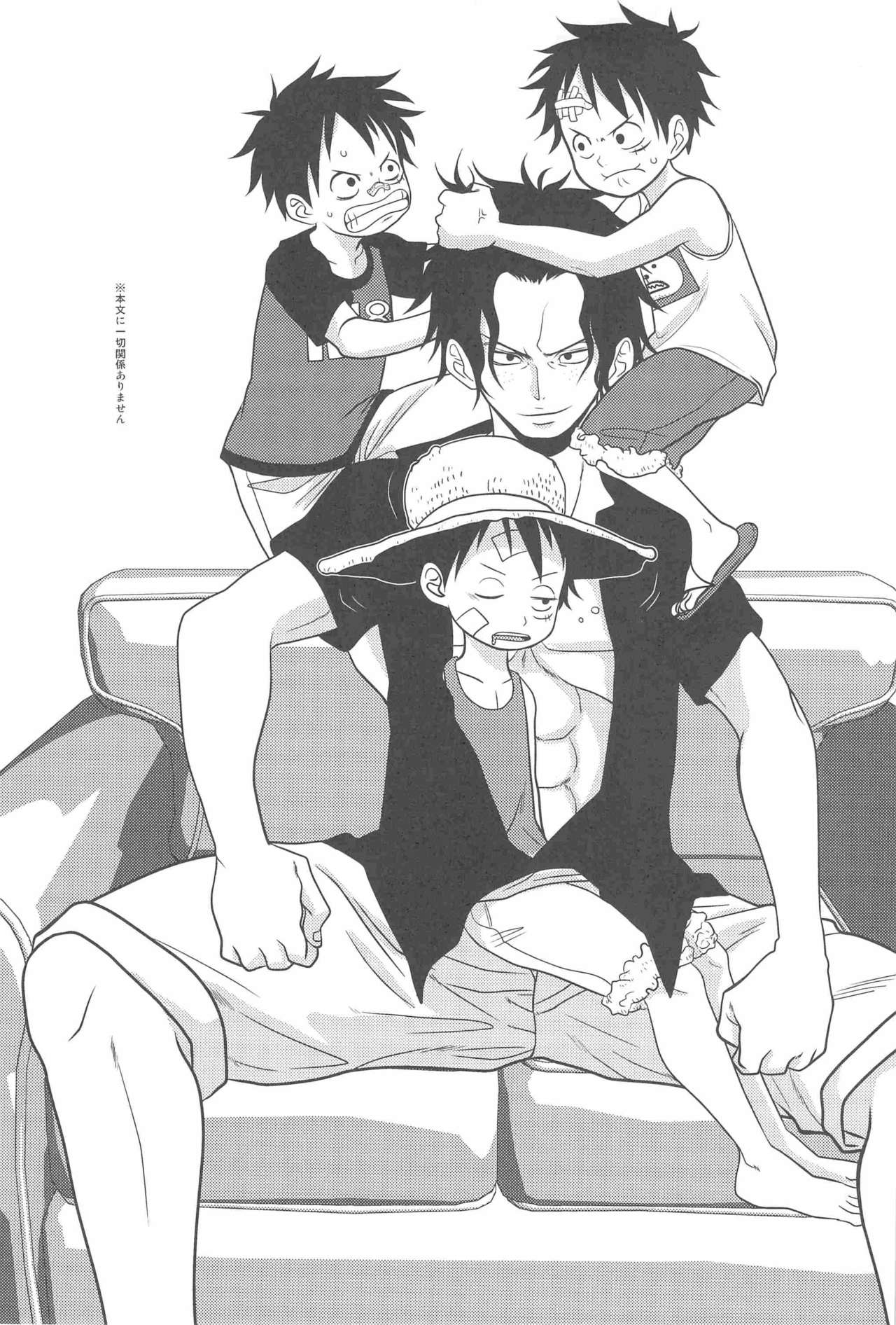 STARGAZER page 2 full