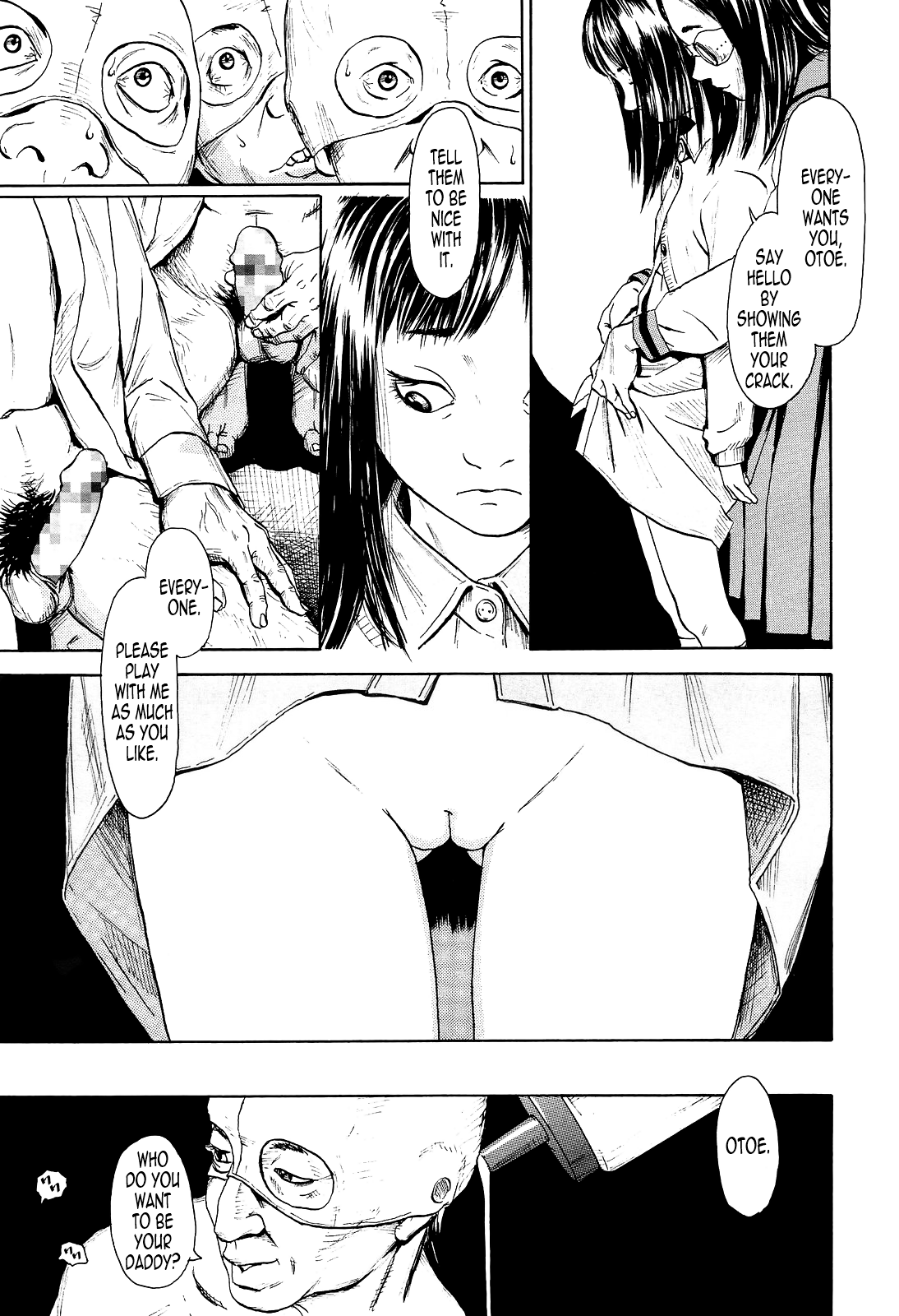 MATCHLIGHT -Hello Kitty- page 9 full