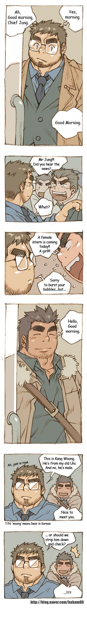 The Bear and Me page 1 full