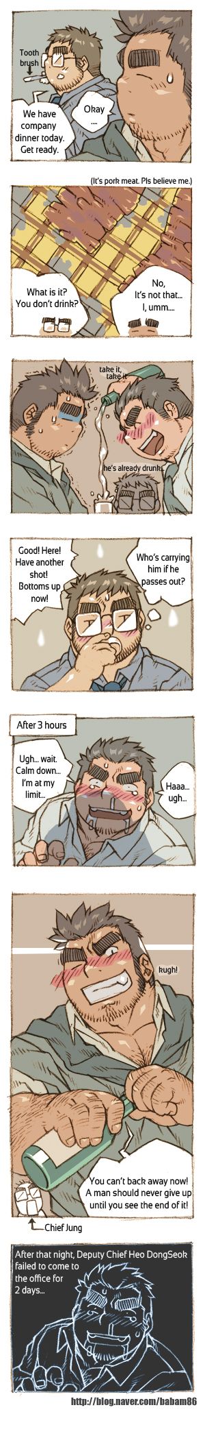 The Bear and Me page 5 full