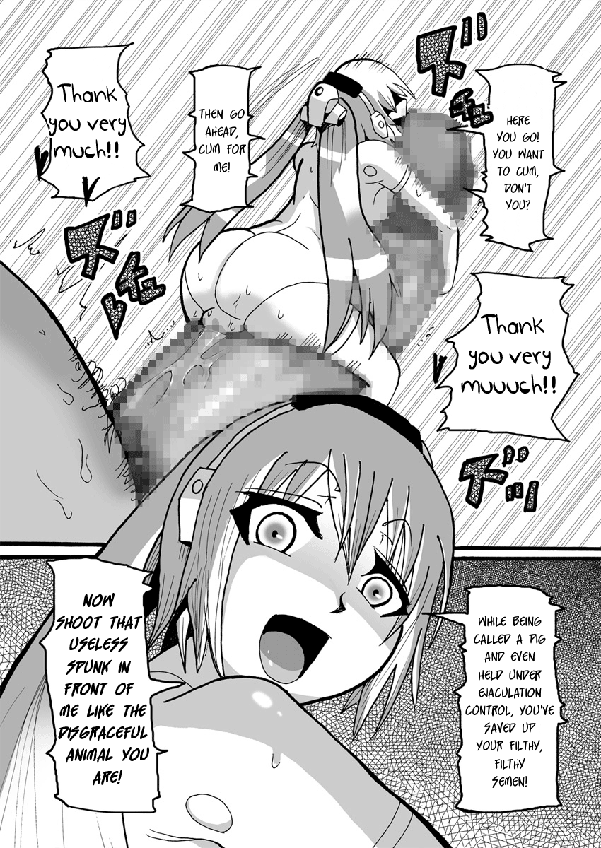 15cm no Joou-sama | 15cm Mistress   =LWB= page 8 full