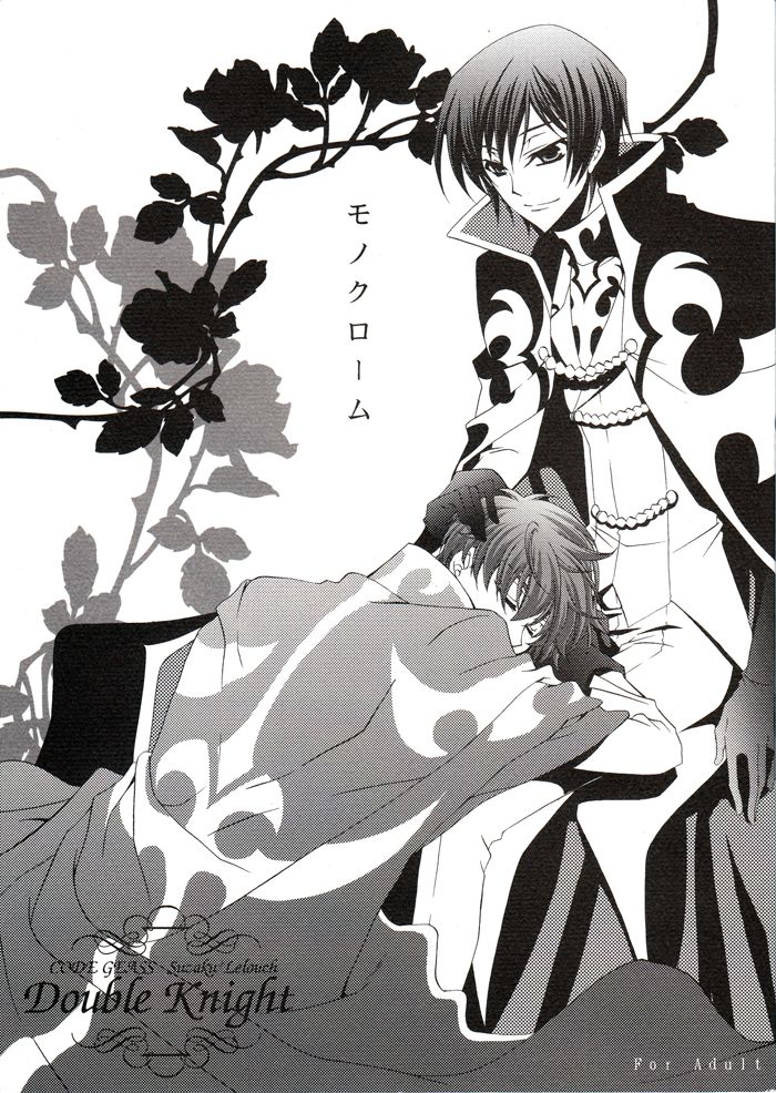 Monochrome page 1 full