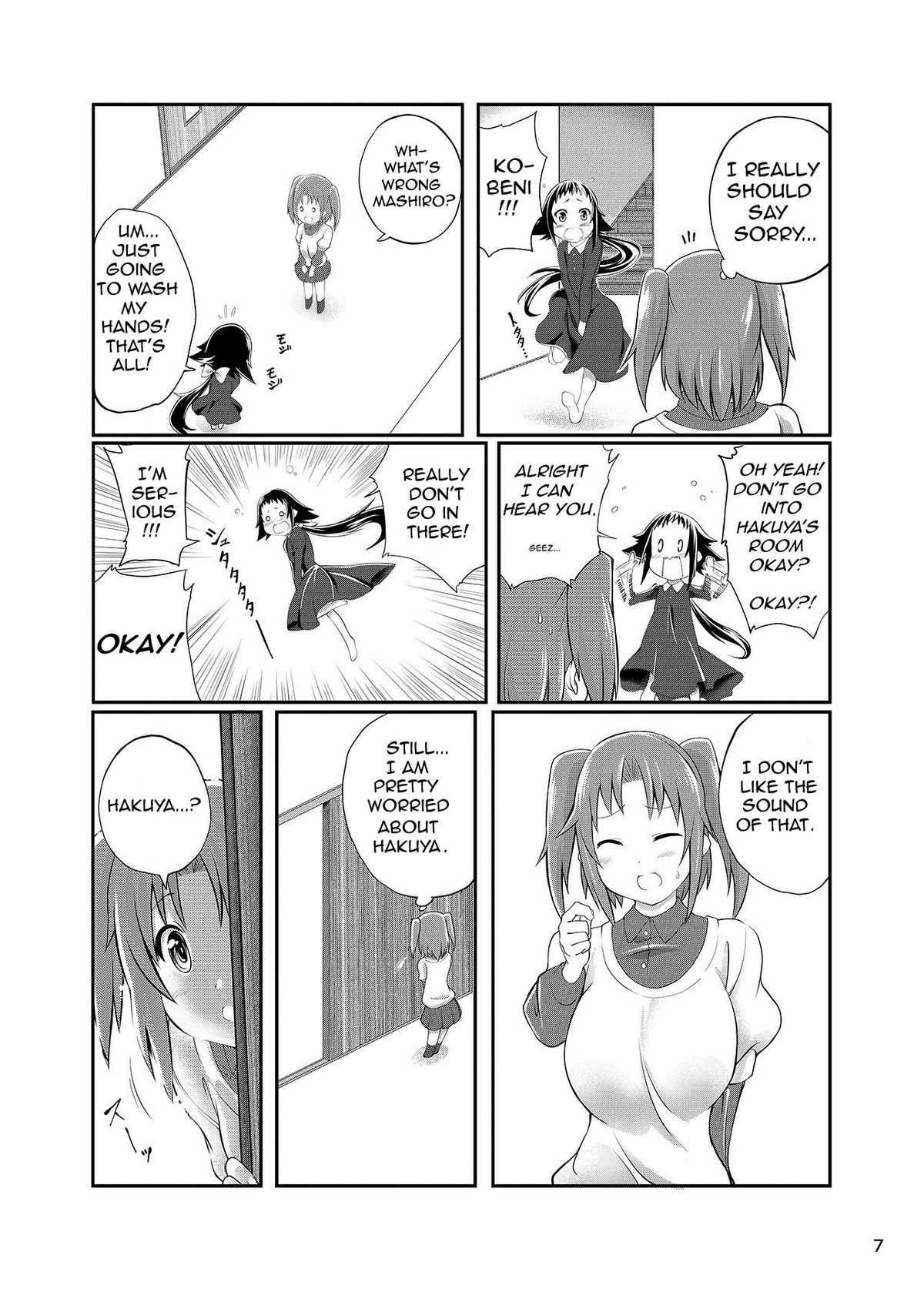 Mikakunin de Juukankei page 7 full