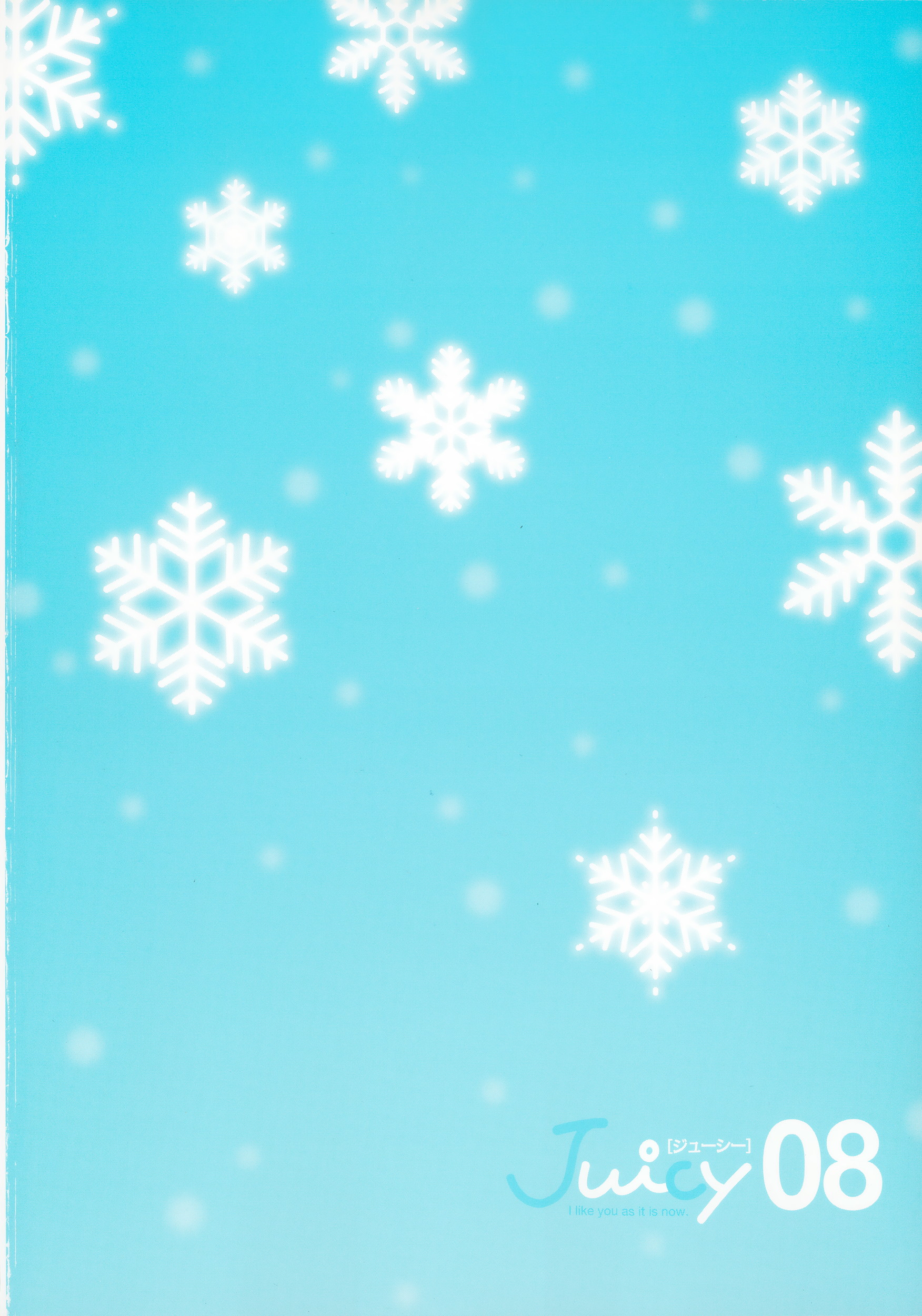 Juicy No. 8 2015-01 page 2 full