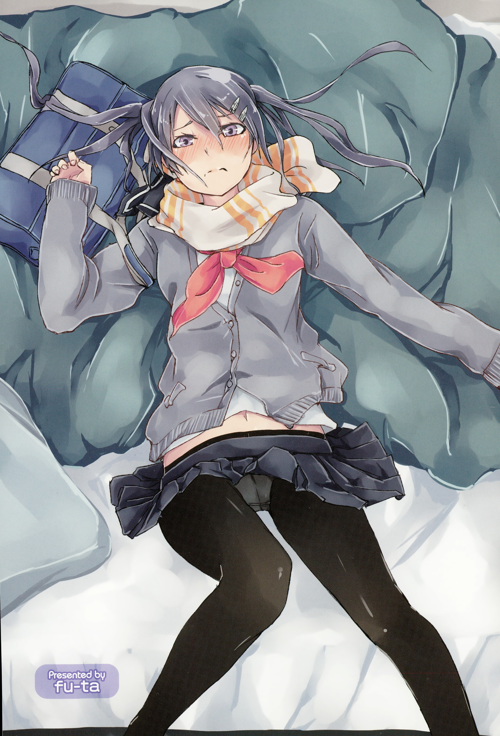 Juicy No. 8 2015-01 page 4 full