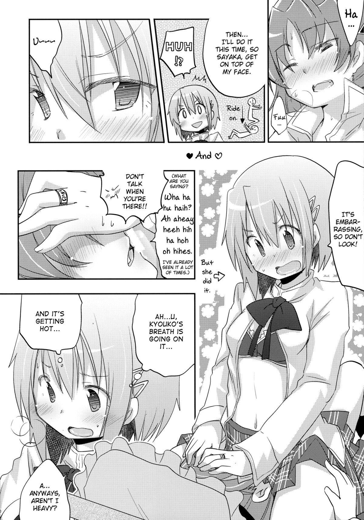Sayaka-chan to Kyouko-chan ga Tada H suru Hon. | A Book Where Sayaka-chan and Kyouko-chan Just Have Sex. page 10 full
