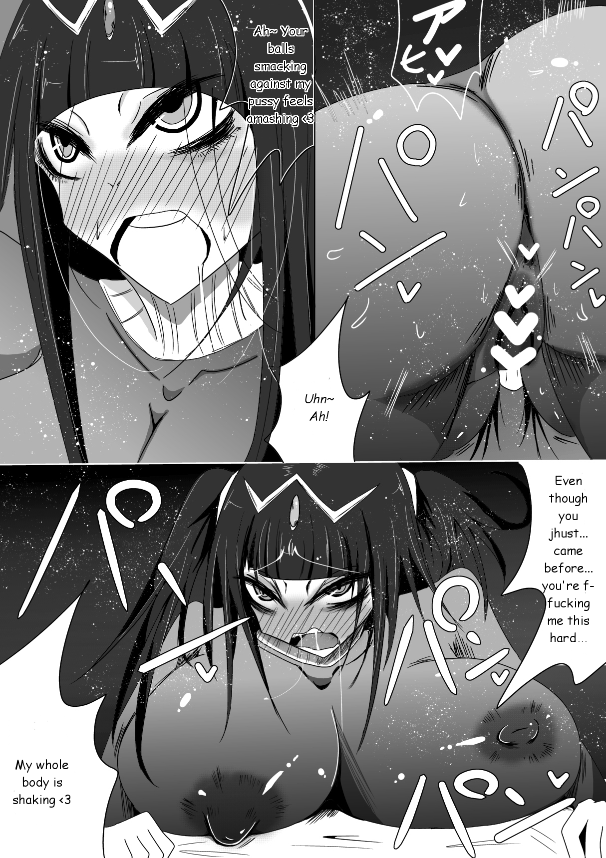 Yandere Emblem -Kakusei- page 10 full