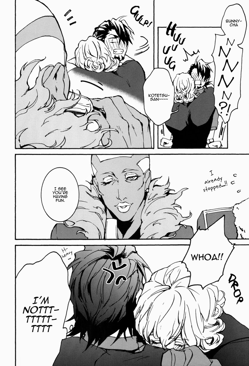 This Drunkard!! page 3 full