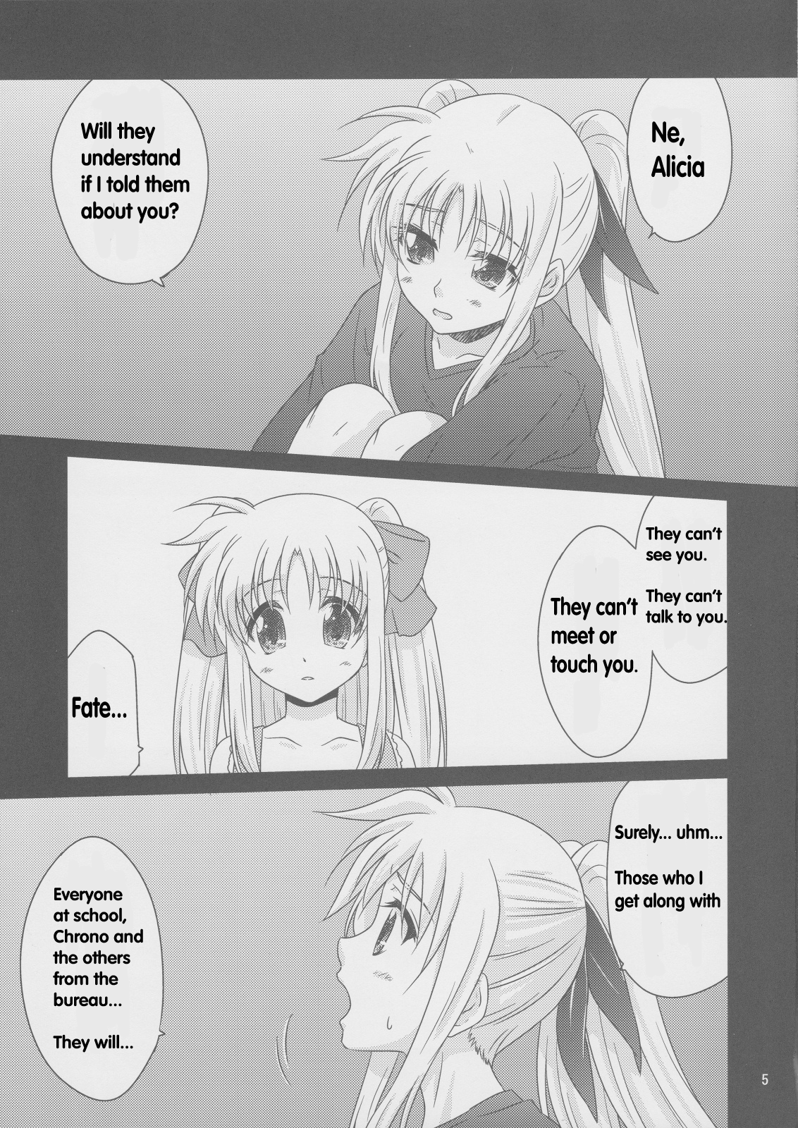 Sorairo no Kioku <Ge> page 4 full