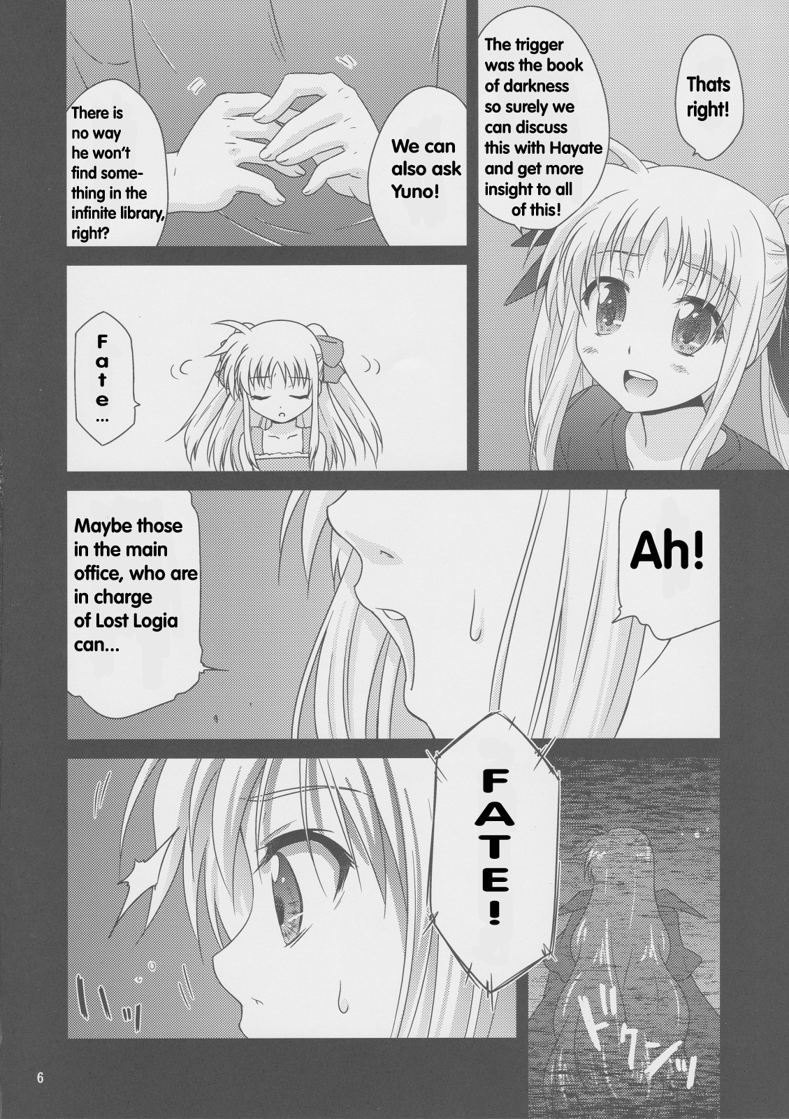 Sorairo no Kioku <Ge> page 5 full