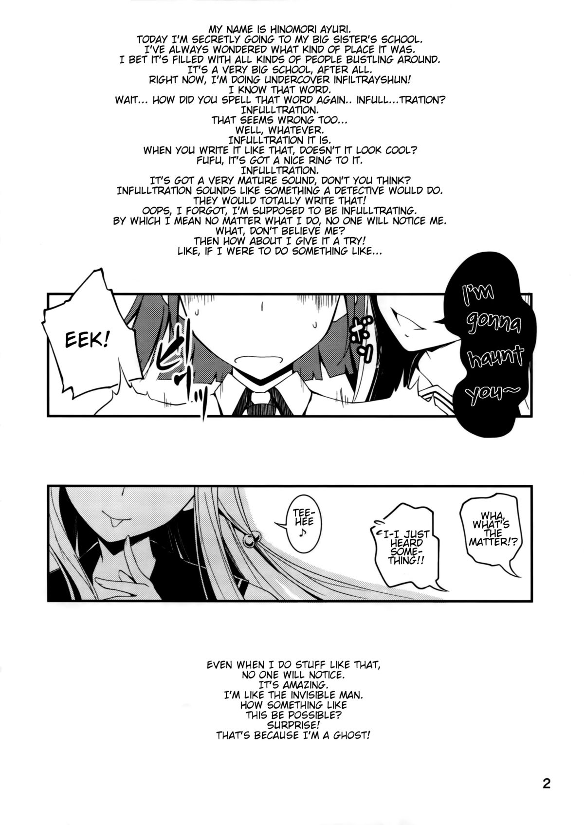 Touru Moe Shoujo page 2 full