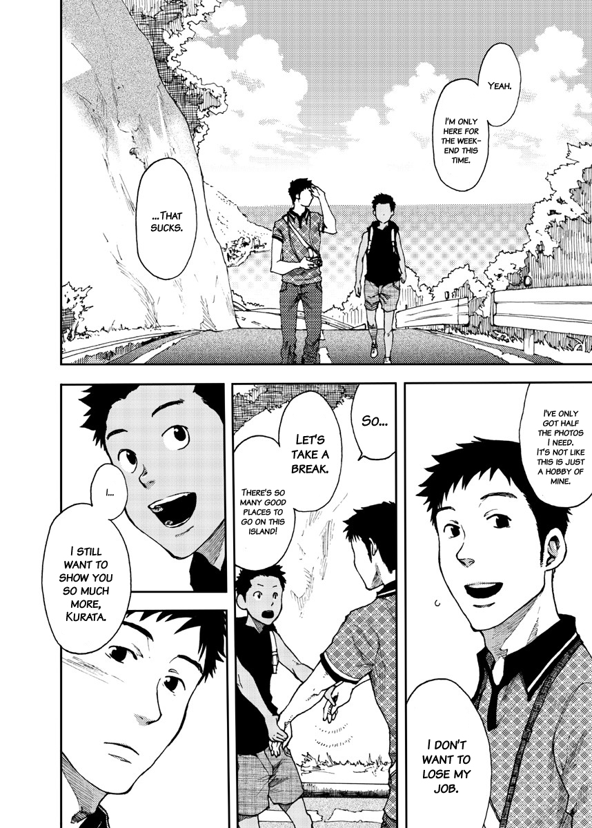 Saihate no Amrit 2 page 6 full