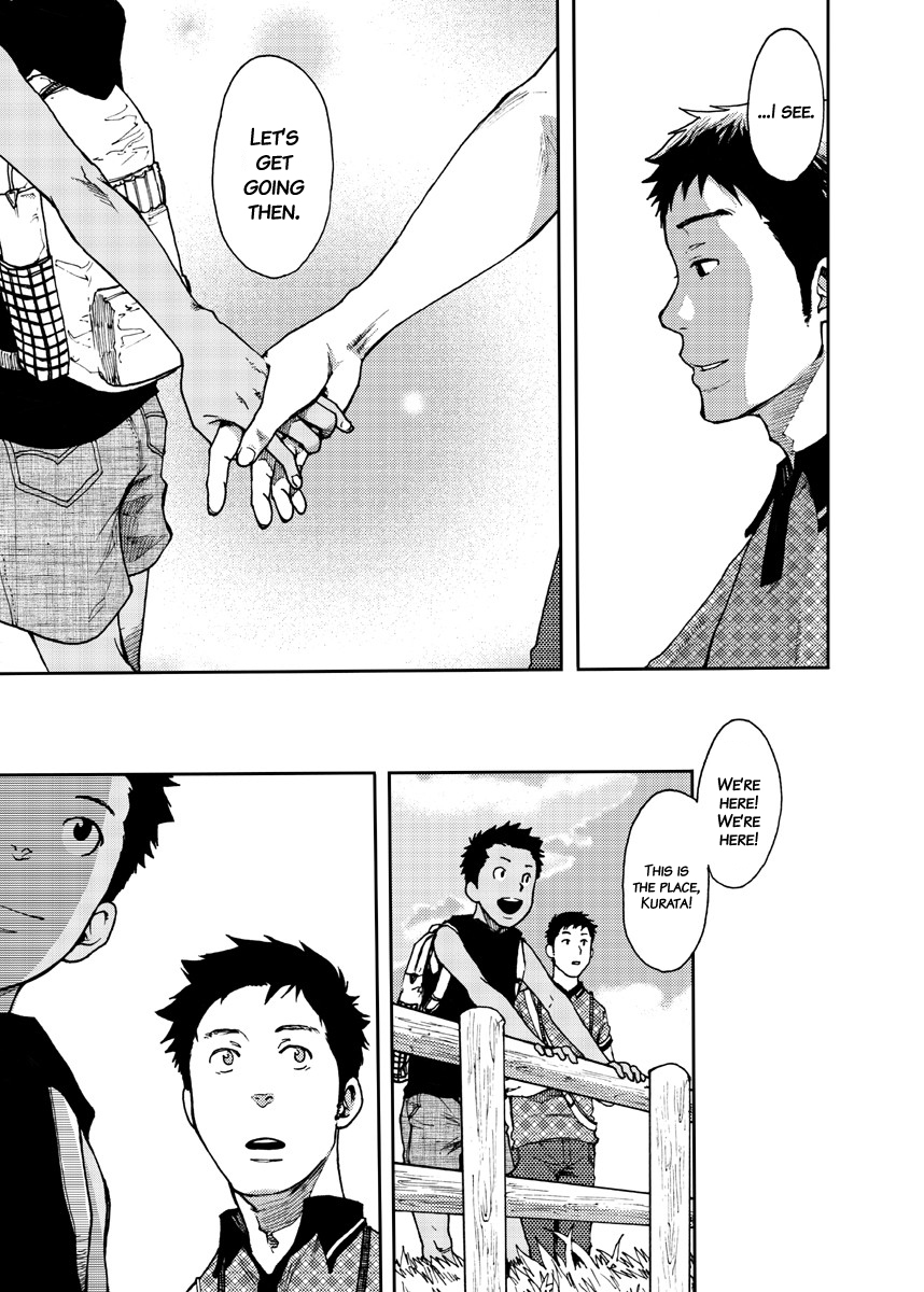 Saihate no Amrit 2 page 7 full