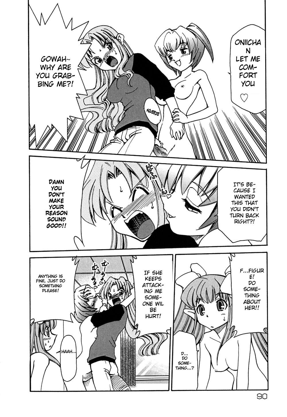 Onegai! Figure-chan ~Saishuu Banashi~ page 10 full