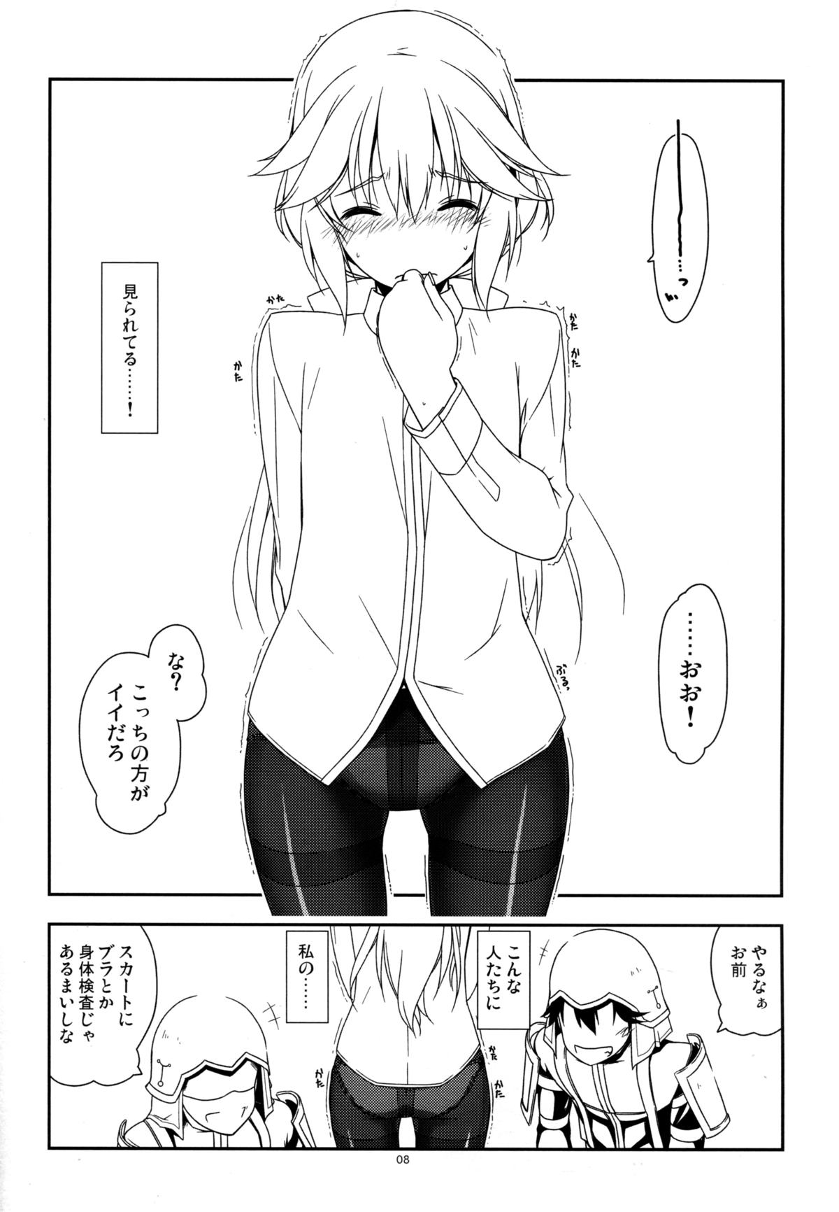 Extra29 page 10 full