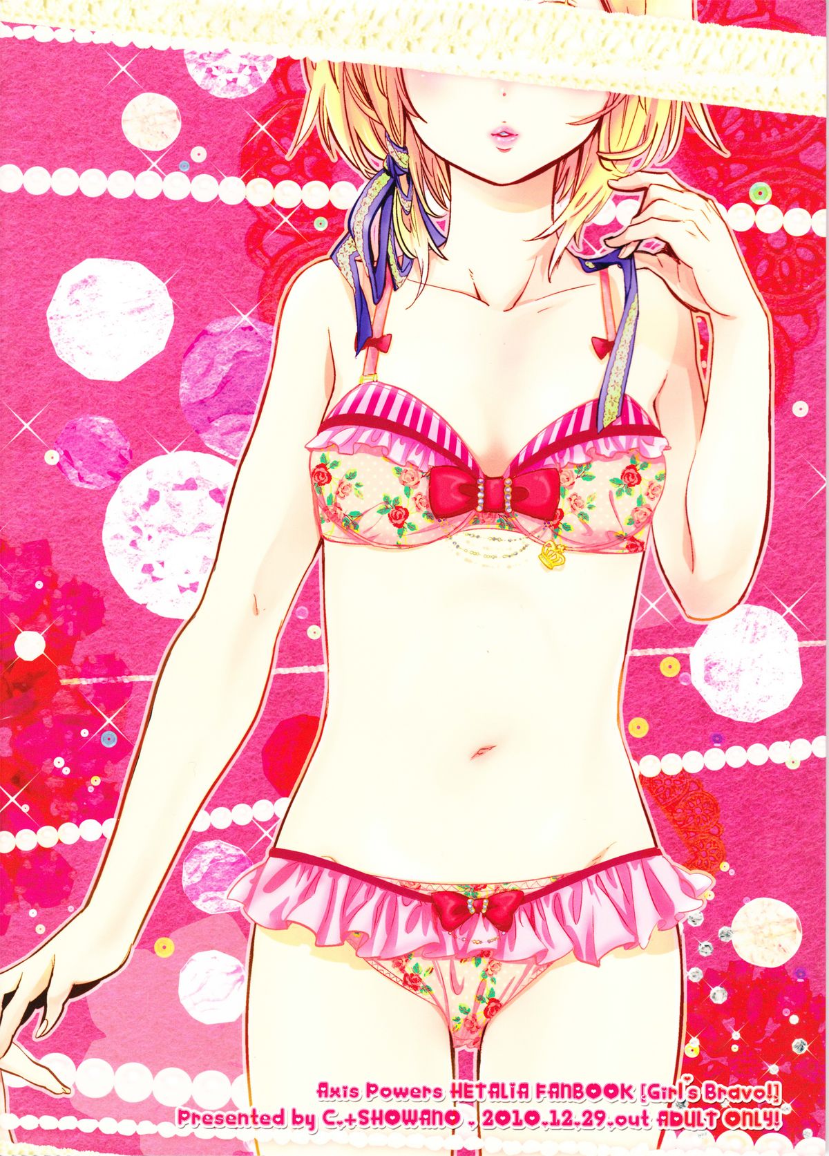 Linjewelry Box page 2 full