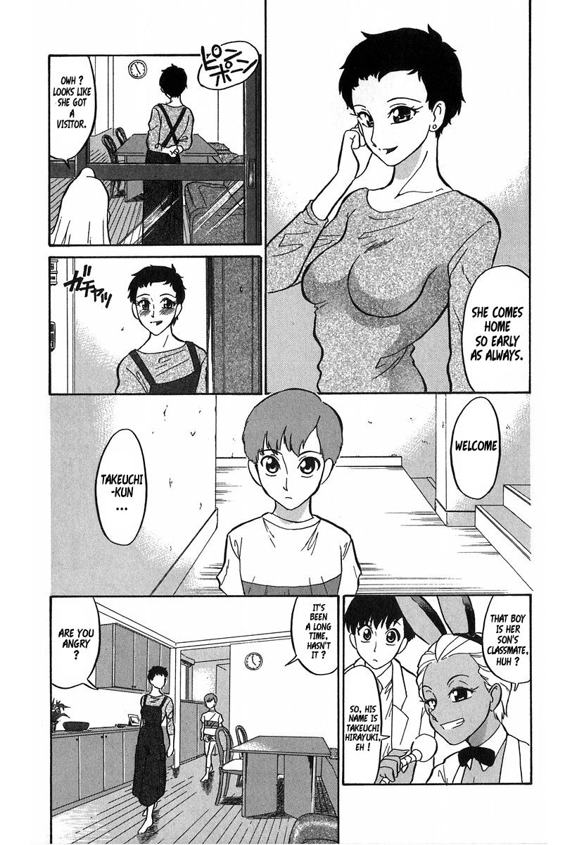 Rikka Kubire no Kiteretsu Kenkyuujo - Yama ni Noboru to Taiyou ni Chikazuku no ni Naze Samui no? page 3 full