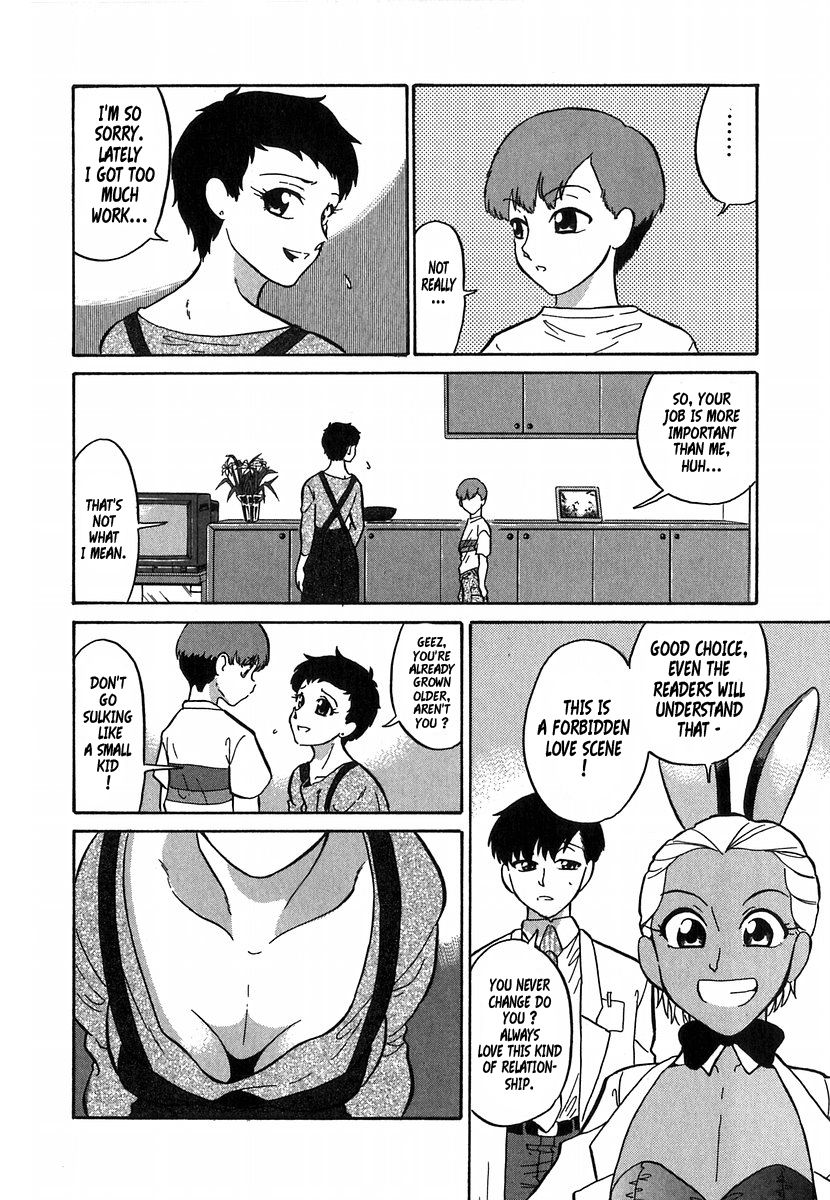 Rikka Kubire no Kiteretsu Kenkyuujo - Yama ni Noboru to Taiyou ni Chikazuku no ni Naze Samui no? page 4 full