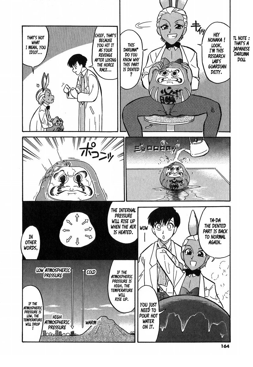 Rikka Kubire no Kiteretsu Kenkyuujo - Yama ni Noboru to Taiyou ni Chikazuku no ni Naze Samui no? page 8 full