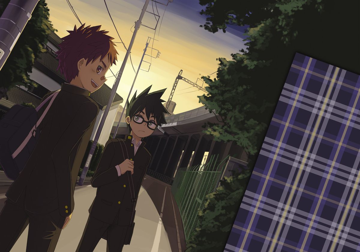 Daiki-kun to Yuuta-kun. Jou page 2 full