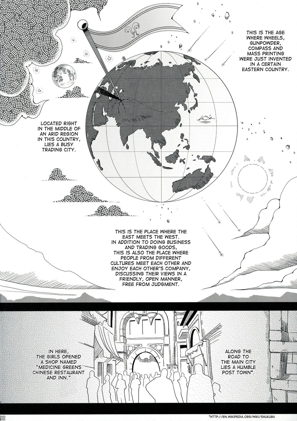 Dattanjin no Odori | Dance of the Polovtsian page 4 full