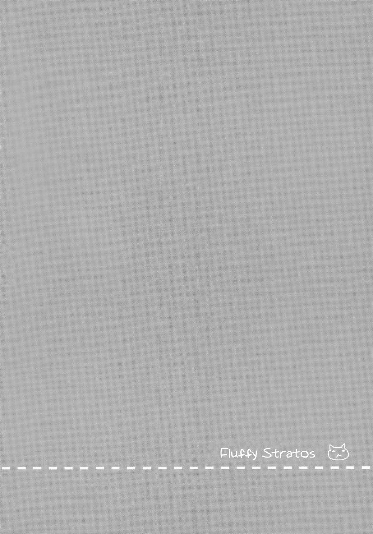 Mofumofu Stratos page 3 full