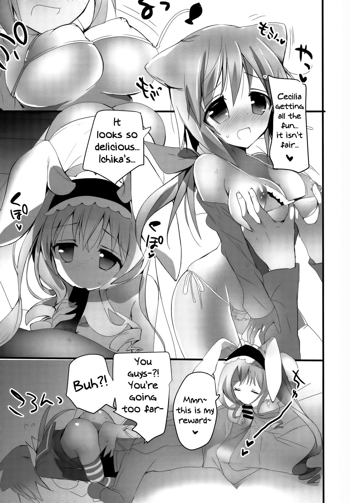 Mofumofu Stratos page 8 full