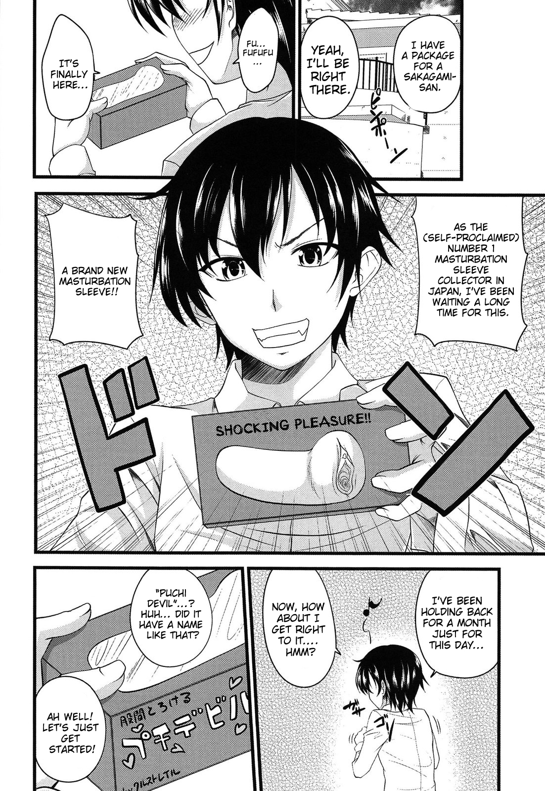 Devil Cherry Pie page 8 full