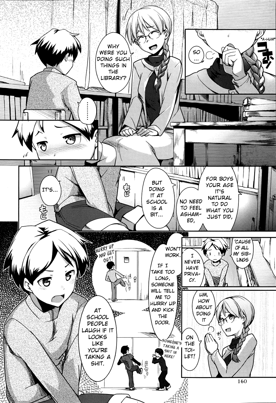Toshoshitsu no Sensei | Library Teacher page 4 full