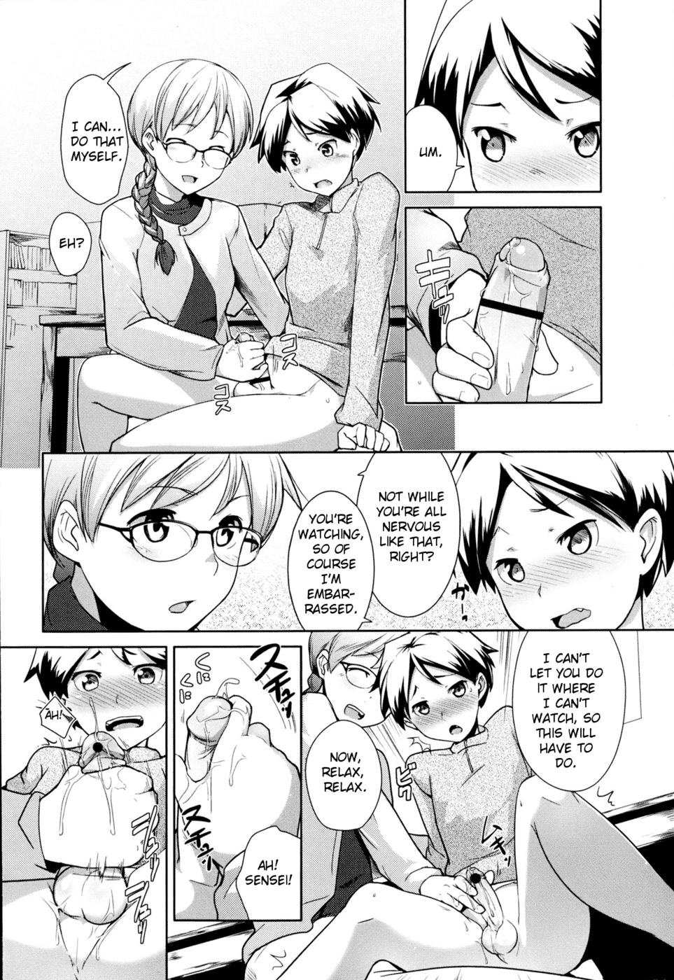 Toshoshitsu no Sensei | Library Teacher page 6 full