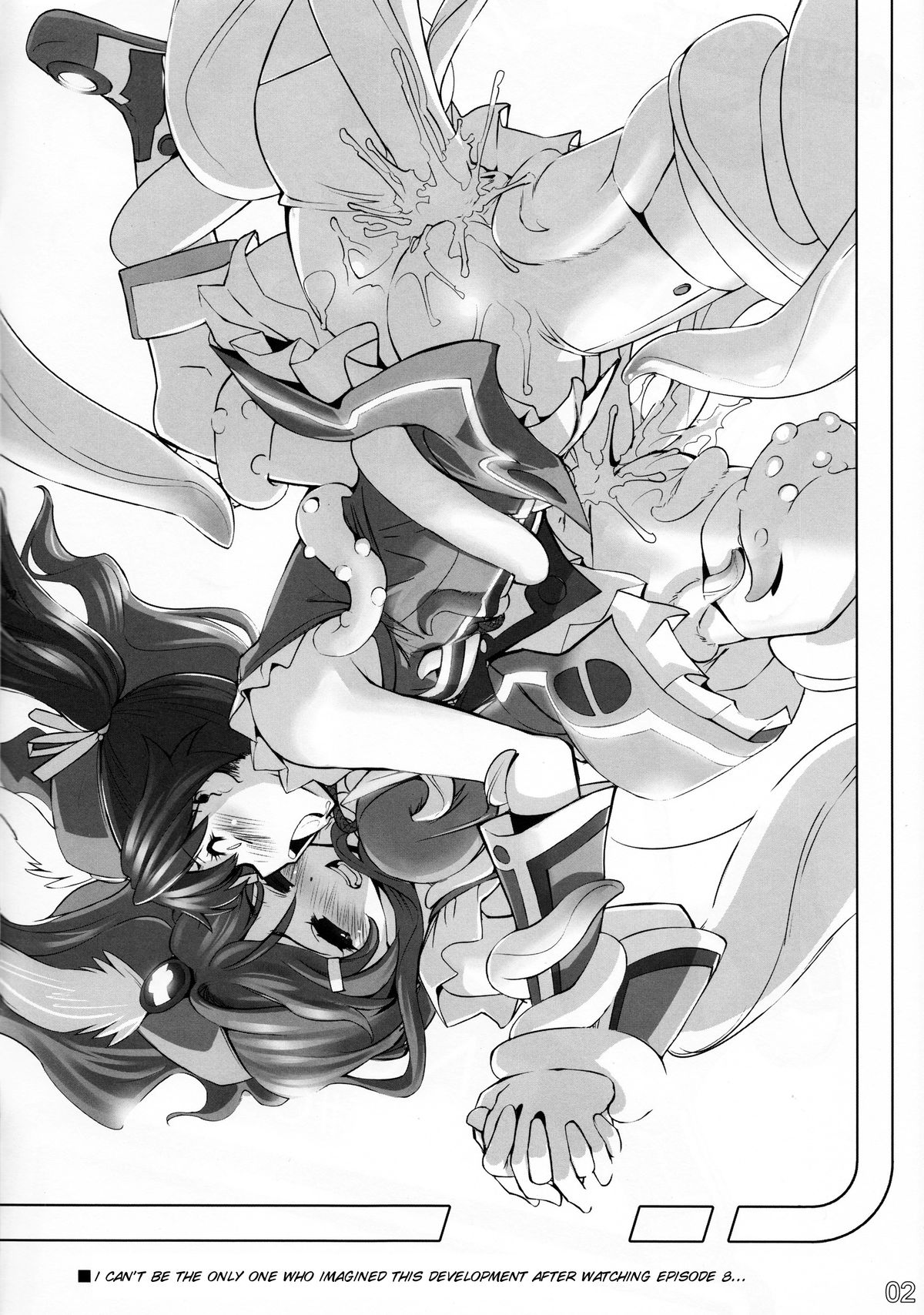 No Title #03 page 2 full