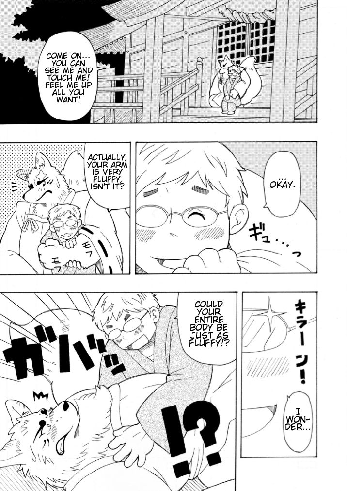 Shinshi page 8 full