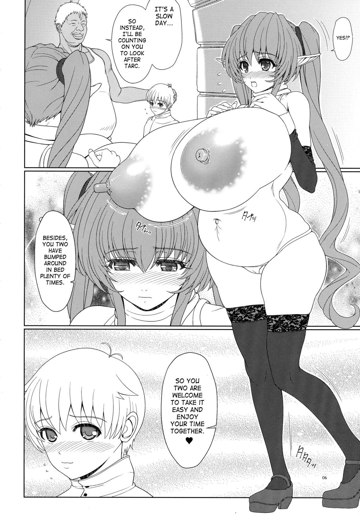 El toiu Shoujo no Monogatari X3 | Story of an Elf Girl X3 page 6 full