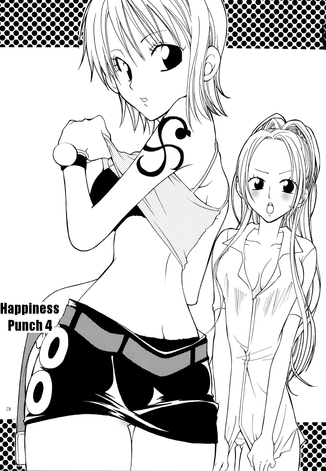 Shiawase Punch! 4 page 3 full