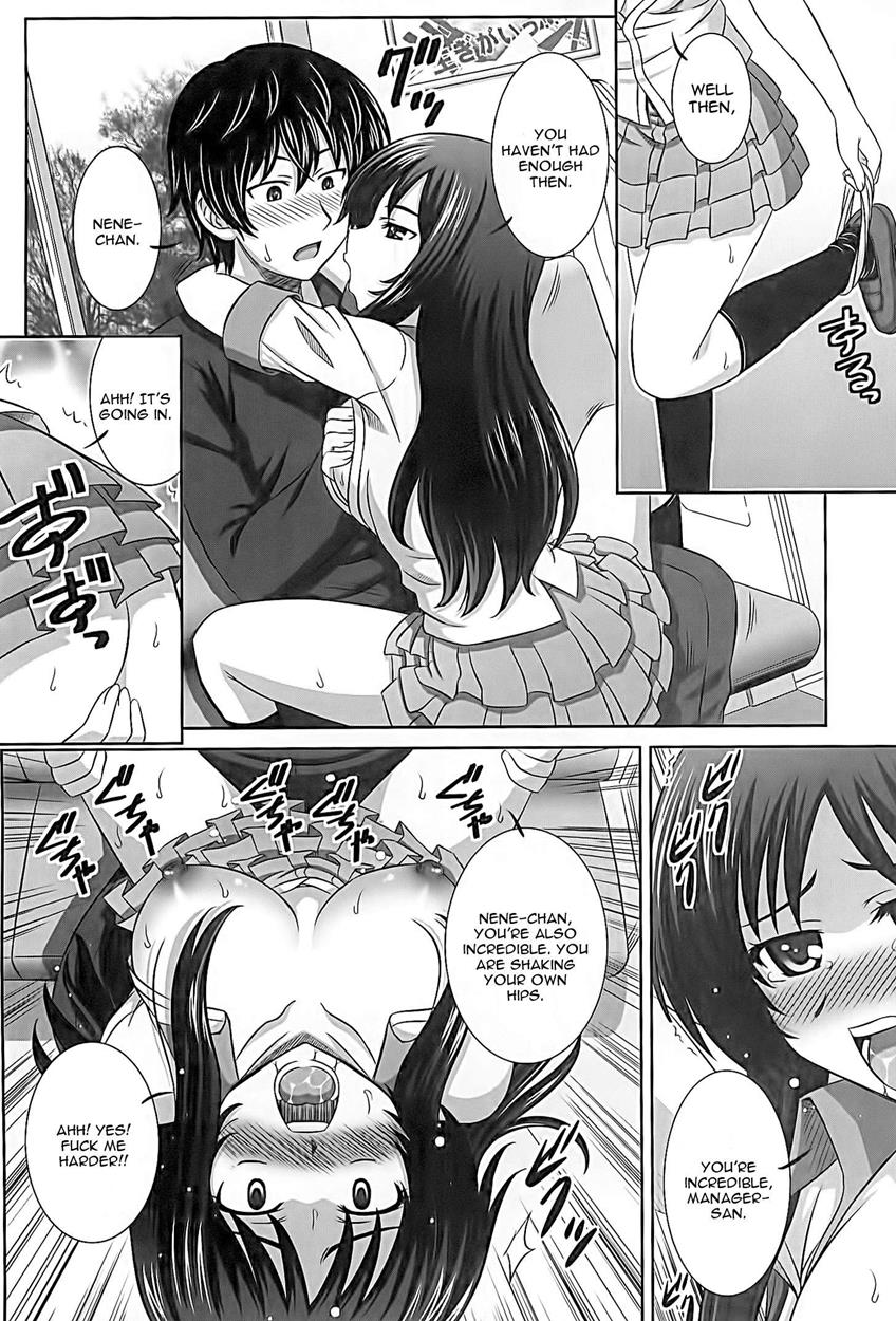 Idol to Harem Ch. 2 page 6 full