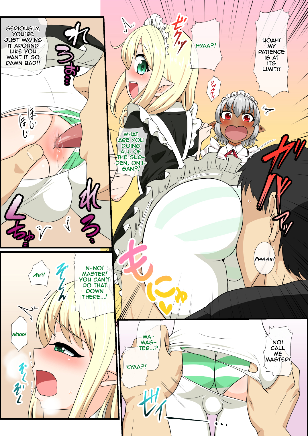 Itsuka Otokonoko Elf-tachi ga Wagaya ni Kitara page 5 full