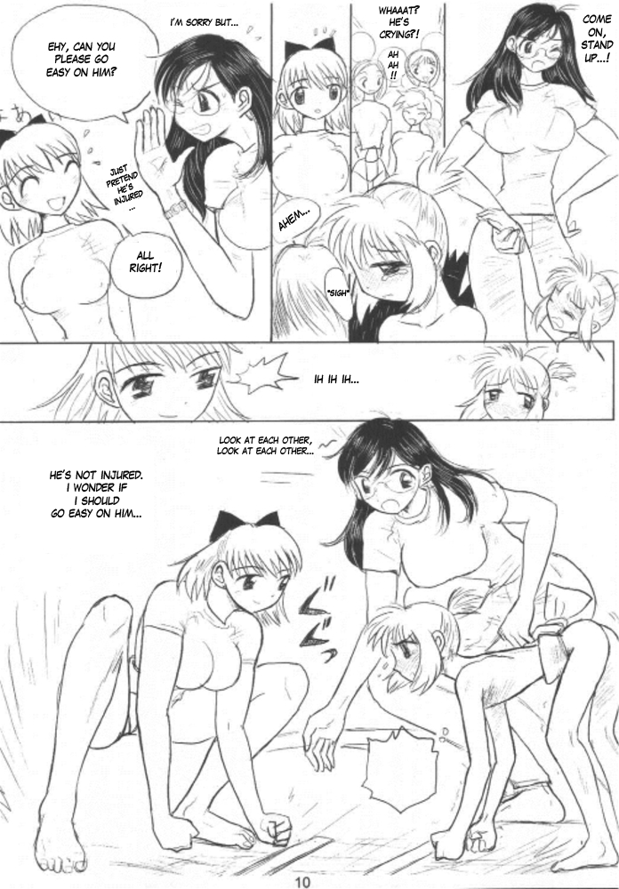 Otoko no Tatakai Vol.1 page 10 full