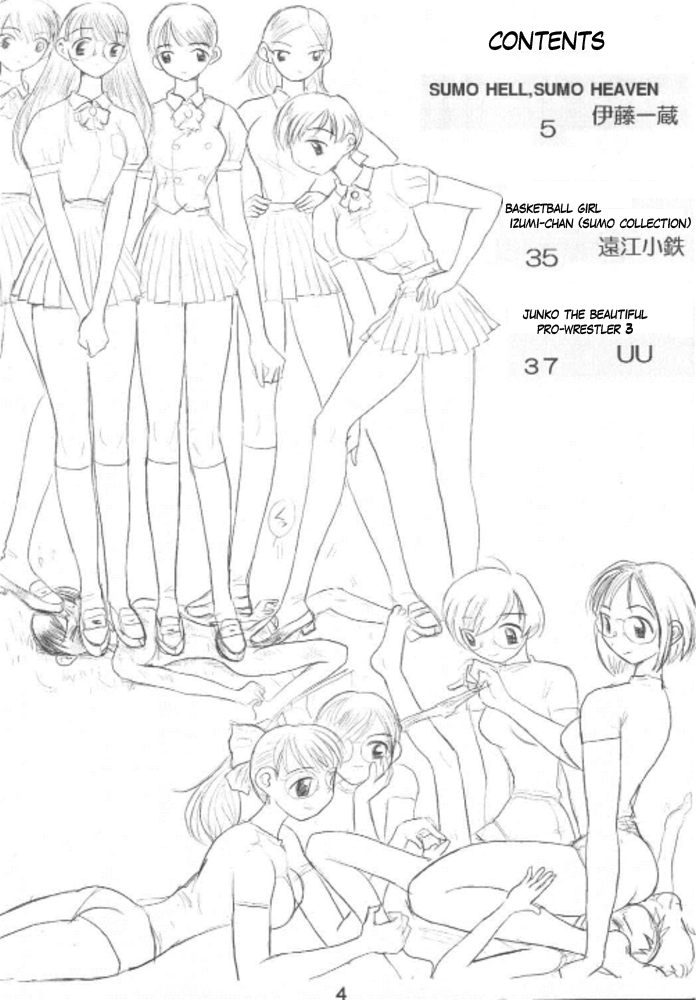 Otoko no Tatakai Vol.1 page 4 full