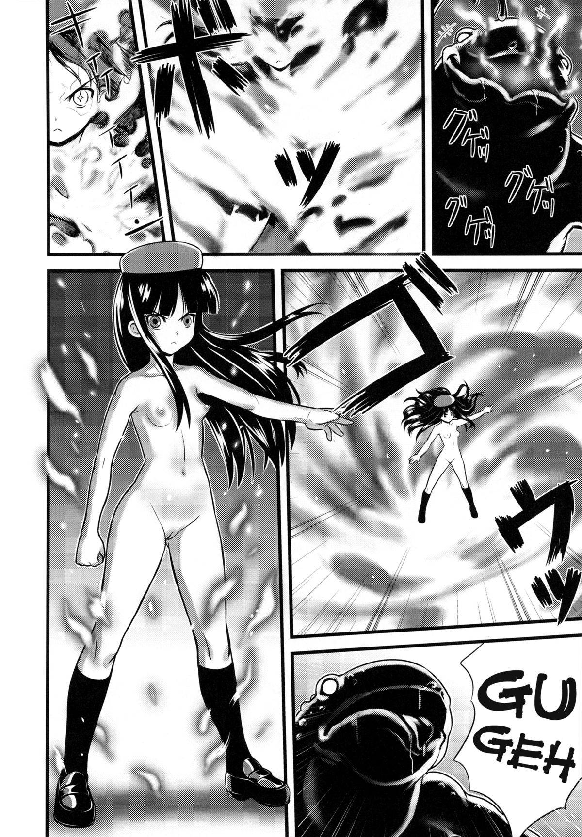 Hadakahime Honoka Zecchou Kakusei Buta Koubi | The Naked Princess Honoka Awakens from Climaxing by Copulating with a Pig page 6 full