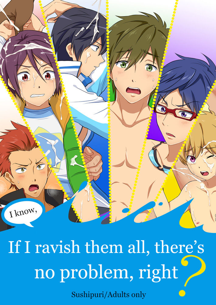 Souda, Zen'in Okaseba Mondai Naku ne | I know, if I ravish them all, there's no problem, right? page 1 full