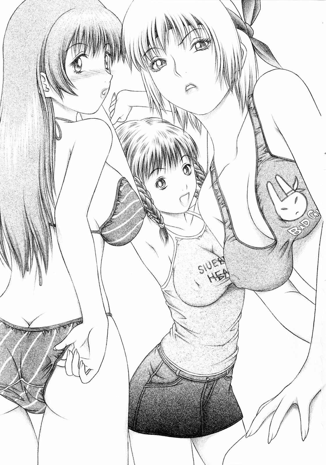 Mizugi de Munyu!! page 2 full