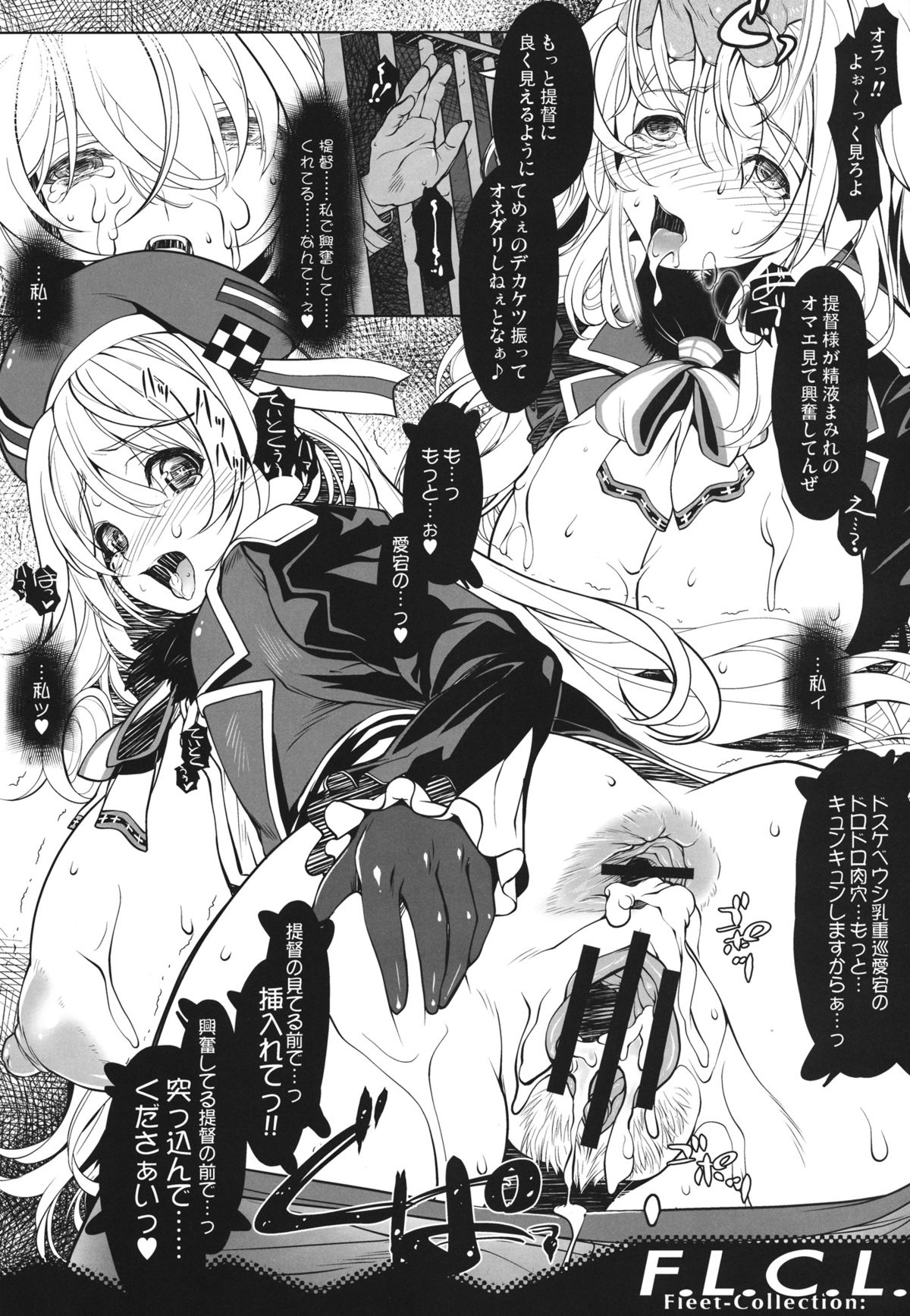 F.L.C.L. Fleet-Collection: page 9 full